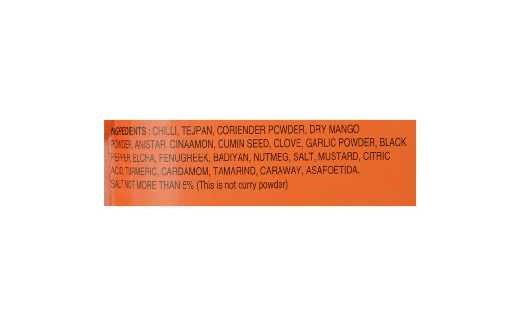 Suruchi Pav-Bhaji Masala    Pack  50 grams